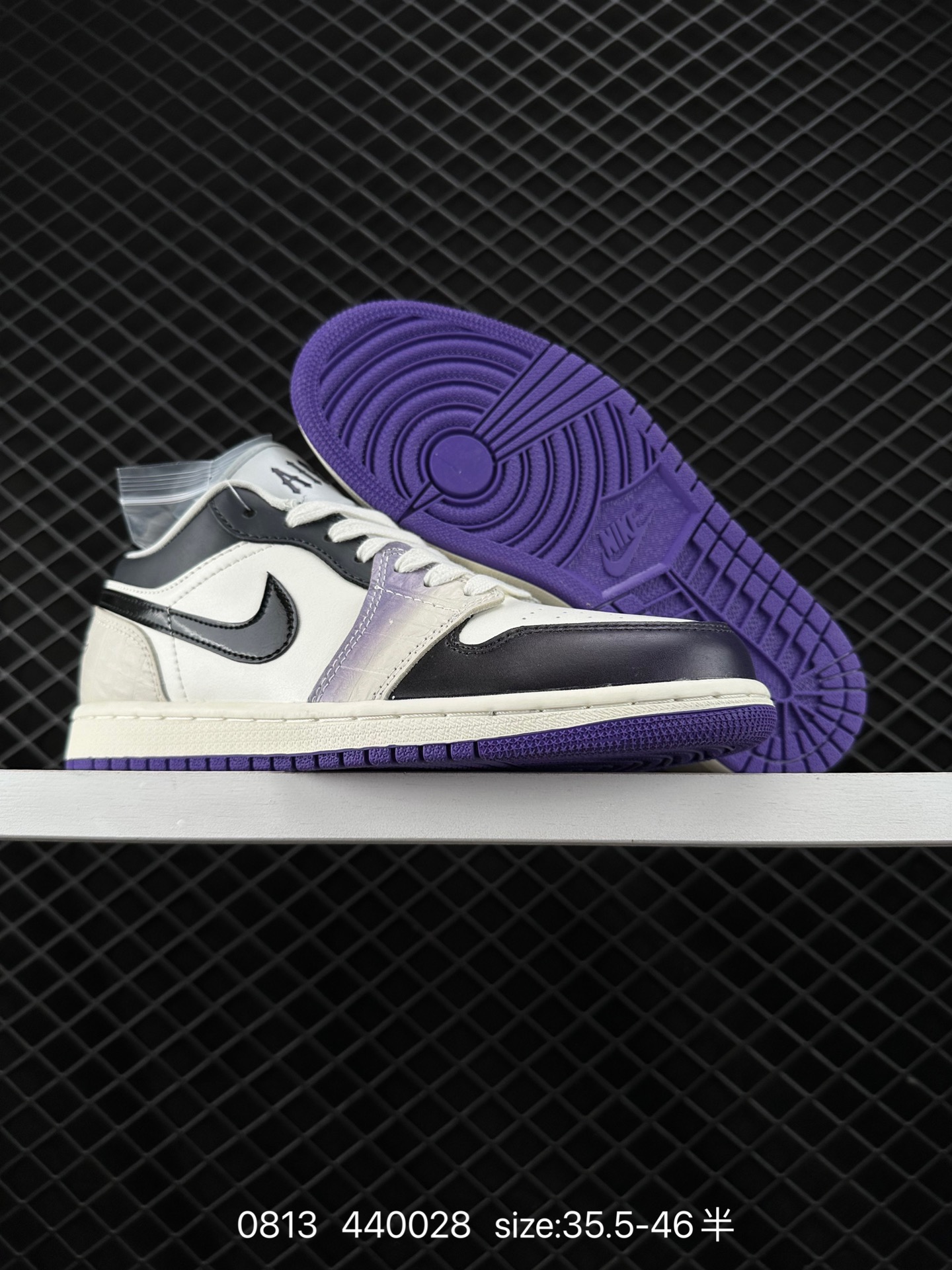 Air Jordan 1 Low AJ1